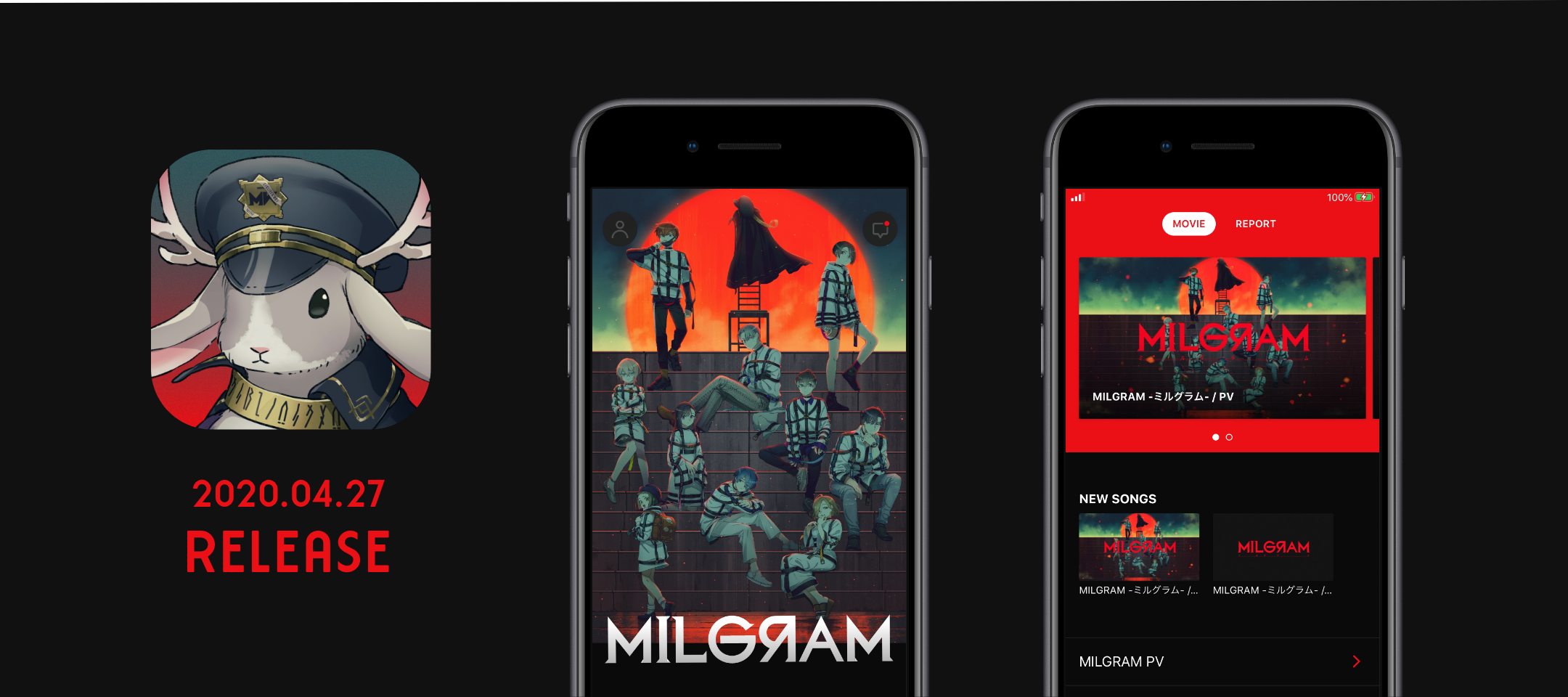 MILGRAM公式アプリ「MILGRAM Portal」をリリース